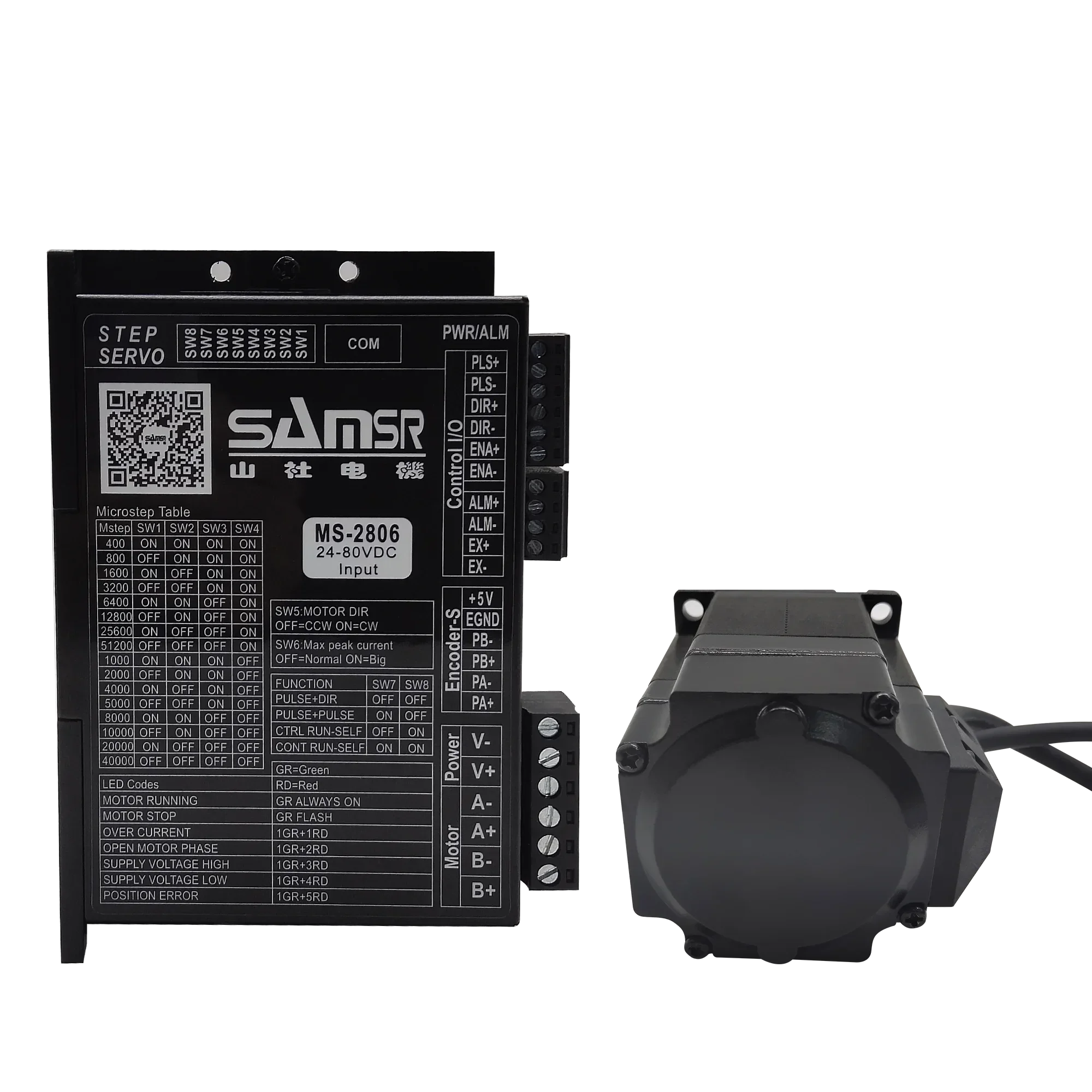 Комплект шагового двигателя Sa – обзор и цена Nema 23 Closed Loop Stepper Motor Driver Kit